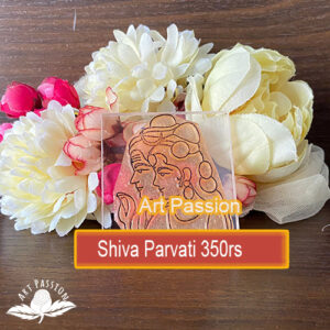 Tools – Shiva Parvati