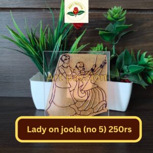 Tools – Lady on Joola (No 5)