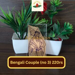 Tools – Bengali couple no 3