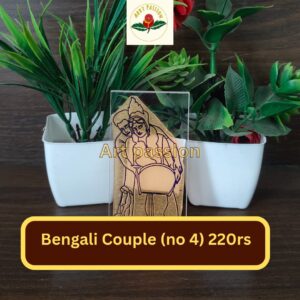 Tools – Bengali couple no 4