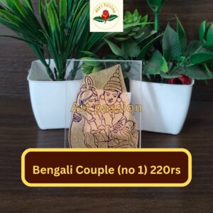 Tools – Bengali couple no 1