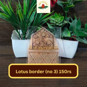 Tools – Lotus border no 3